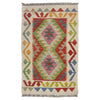 Handmade Vegetable Kilim 2' 0" x 3' 3" (ft) - No. R38417