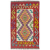 Handmade Vegetable Kelim 2' 0" x 3' 5" (ft) - No. R38418