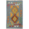 Handmade Vegetable Kelim 2' 1" x 3' 5" (ft) - No. R38442