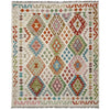 Handmade Vegetable Kelim 4' 11" x 6' 4" (ft) - No. R38450