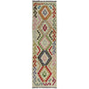 Vegetable Kelim Runner 1' 10" x 6' 0" (ft)- No. R38608