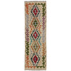 Vegetable Kilim Runner 1' 11" x 5' 7" (ft)- No. R38610