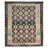 Handmade Vegetable Kilim 6' 8" x 9' 7" (ft) - No. R38626