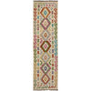 Vegetable Kelim Runner 2' 3" x 7' 11" (ft) - No. R38639