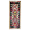 Vegetable Kilim Runner 2' 7" x 6' 7" (ft)- No. R38644