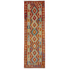 Vegetable Kelim Runner 2' 7" x 9' 10" (ft) - No. R38646