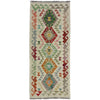 Vegetable Kilim Runner 2' 0" x 5' 7" (ft)- No. R38647