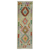 Vegetable Kelim Runner 1' 10" x 5' 8" (ft)- No. R38653