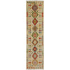 Vegetable Kilim Runner 2' 7" x 9' 9" (ft) - No. R38655