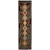 Vegetable Kelim Runner 2' 7" x 9' 10" (ft) - No. R38659