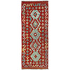 Vegetable Kilim Runner 2' 1" x 5' 2" (ft)- No. R38660