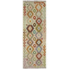 Vegetable Kilim Runner 2' 7" x 7' 9" (ft) - No. R38663