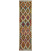 Vegetable Kilim Runner 2' 6" x 9' 10" (ft) - No. R38668