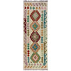Vegetable Kilim Runner 2' 2" x 6' 4" (ft)- No. R38672