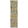 Vegetable Kilim Runner 2' 7" x 9' 11" (ft) - No. R38675