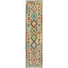 Vegetable Kelim Runner 2' 6" x 9' 3" (ft) - No. R38676