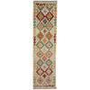 Vegetable Kilim Runner 2' 6" x 9' 9" (ft) - No. R38694