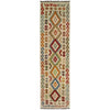 Vegetable Kilim Runner 2' 5" x 9' 3" (ft) - No. R38698