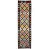 Vegetable Kilim Runner 2' 8" x 9' 7" (ft) - No. R38716