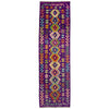 Vegetable Kelim Runner 2' 5" x 7' 10" (ft) - No. R38718