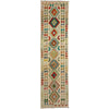 Vegetable Kilim Runner 2' 7" x 9' 11" (ft) - No. R38721
