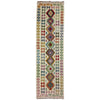 Vegetable Kelim Runner 2' 8" x 9' 4" (ft) - No. R38724
