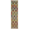 Vegetable Kilim Runner 2' 6" x 10' 1" (ft) - No. R38727