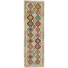 Vegetable Kilim Runner 2' 7" x 9' 9" (ft) - No. R38730