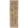 Vegetable Kelim Runner 2' 7" x 9' 8" (ft) - No. R38731