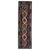 Vegetable Kelim Runner 2' 7" x 9' 10" (ft) - No. R38734