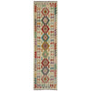 Vegetable Kelim Runner 2' 7" x 9' 8" (ft) - No. R38738