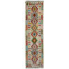 Vegetable Kilim Runner 2' 8" x 9' 8" (ft) - No. R38739