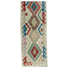 Vegetable Kilim Runner 2' 0" x 5' 8" (ft)- No. R38741
