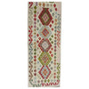 Vegetable Kelim Runner 2' 3" x 6' 3" (ft)- No. R38742