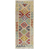 Vegetable Kilim Runner 2' 0" x 5' 7" (ft)- No. R38743