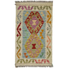 Handmade Vegetable Kelim 1' 10" x 3' 1" (ft) - No. R38766