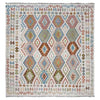 Handmade Vegetable Kilim 8' 5" x 9' 7" (ft) - No. R38776