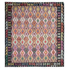 Handmade Vegetable Kelim 8' 3" x 10' 10" (ft) - No. R38778