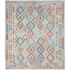 Handmade Vegetable Kelim 8' 2" x 11' 1" (ft) - No. R38781