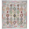 Handmade Vegetable Kilim 8' 10" x 9' 3" (ft) - No. R38782