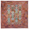 Handmade Vegetable Kilim 8' 0" x 10' 0" (ft) - No. R38783
