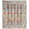 Handmade Vegetable Kilim 8' 4" x 9' 10" (ft) - No. R38784