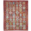 Handmade Vegetable Kilim 8' 2" x 11' 3" (ft) - No. R38797