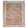 Handmade Vegetable Kelim 7' 11" x 11' 1" (ft) - No. R38805