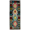 Vegetable Kelim Runner 2' 2" x 6' 6" (ft)- No. R38817