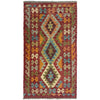 Handmade Vegetable Kilim 2' 10" x 4" 11" (ft) - No. R38819