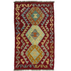 Handmade Vegetable Kilim 2' 5" x 4' 2" (ft) - No. R38820