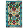 Handmade Vegetable Kelim 2' 7" x 4' 1" (ft) - No. R38951
