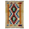 Handmade Vegetable Kilim 2' 0" x 2' 11" (ft) - No. R38960