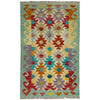 Handmade Vegetable Kelim 2' 7" x 4' 1" (ft) - No. R38989